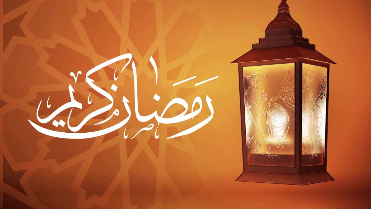 خلفيات رمضان فخمة