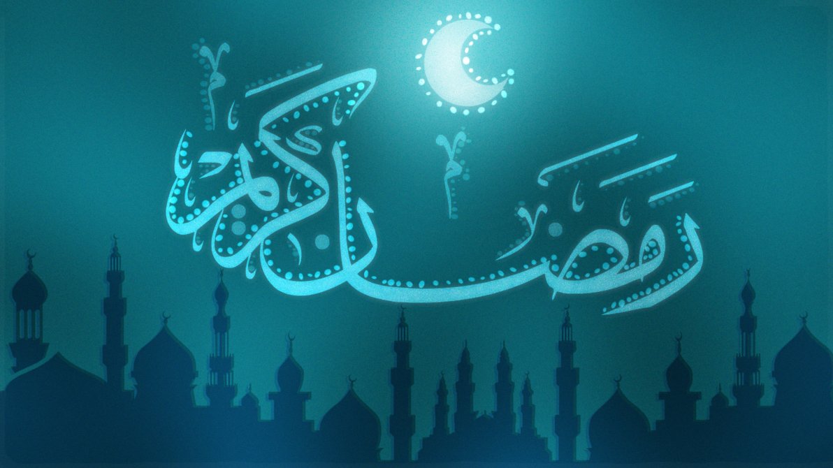 خلفيات رمضان فخمة