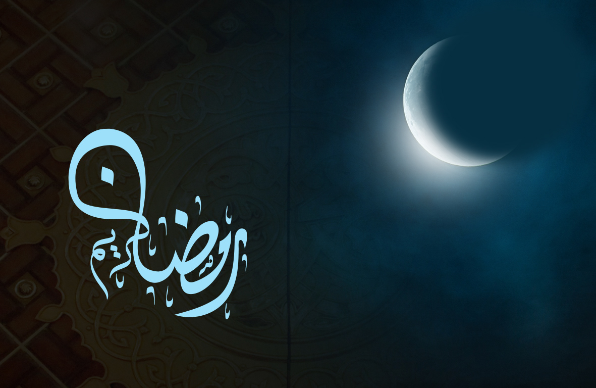 خلفيات رمضان فخمة