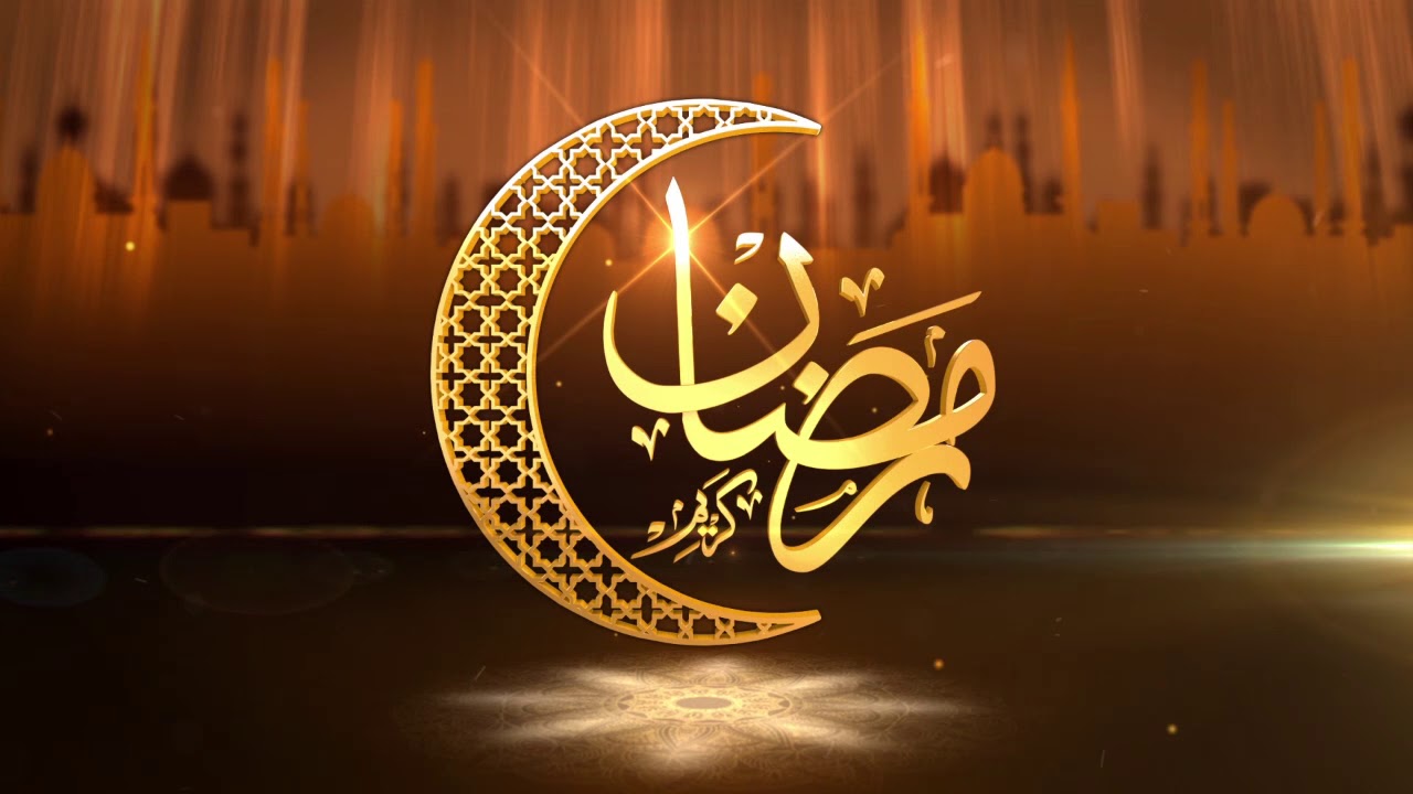 خلفيات رمضان فخمة