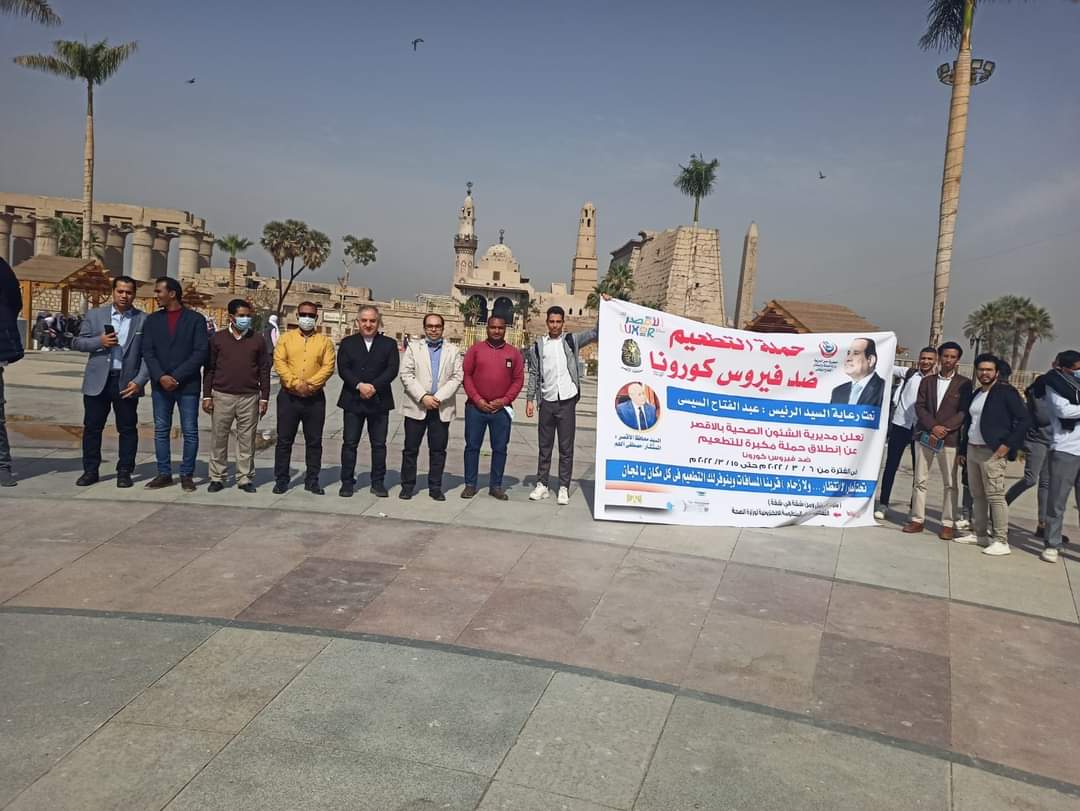 اليوم الأول من حملة طرق الأبواب بالأقصر 