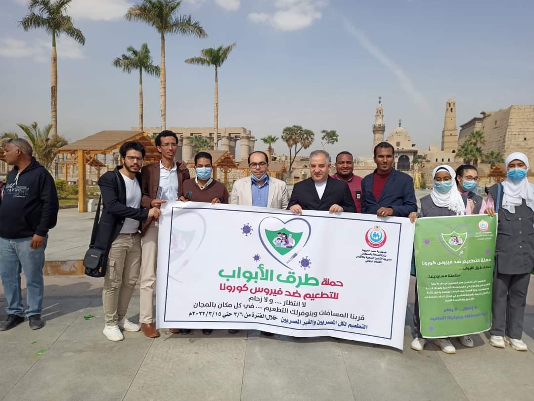 اليوم الأول من حملة طرق الأبواب بالأقصر 