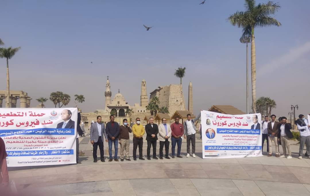 اليوم الأول من حملة طرق الأبواب بالأقصر 