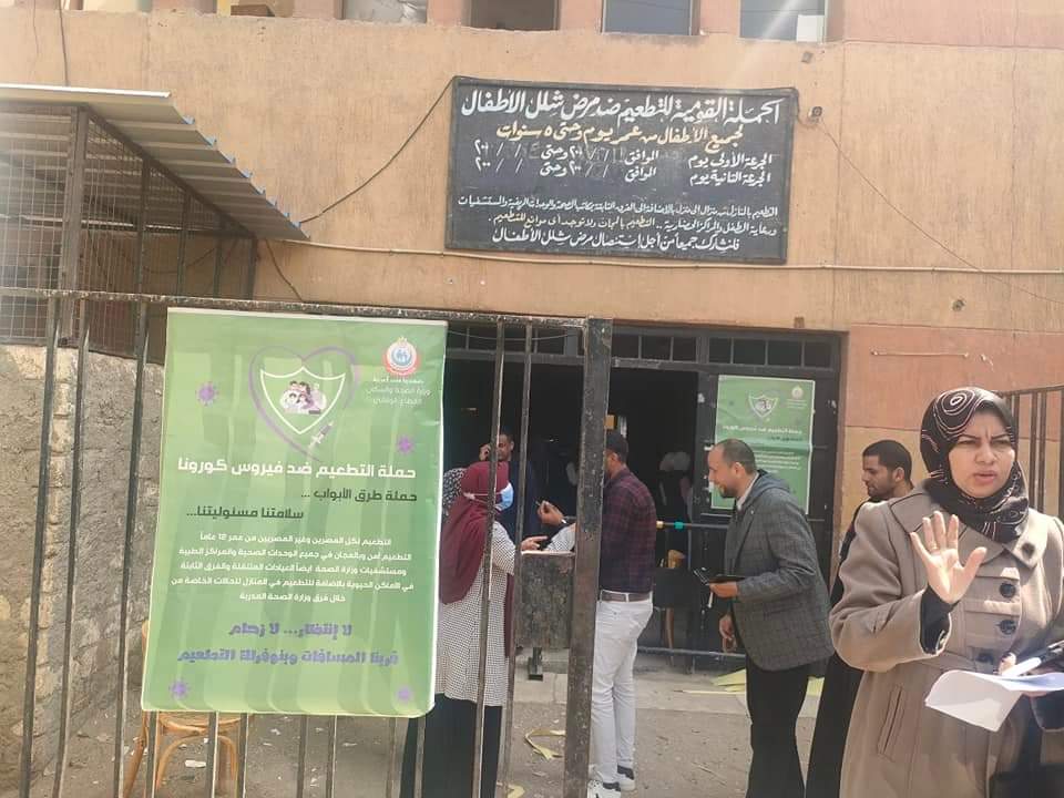 الإقبال على حملة طرق الأبواب بالأقصر 