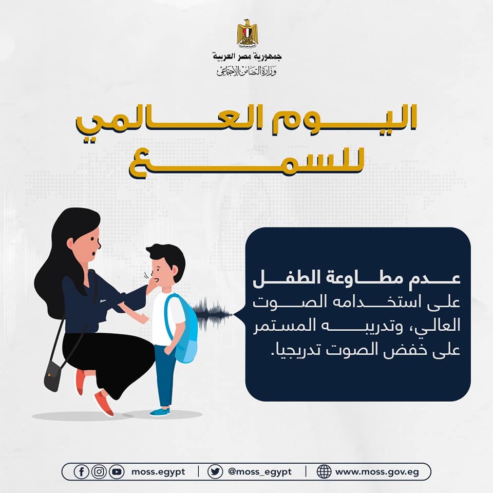 274778504_333009992198349_3487790942605197976_n