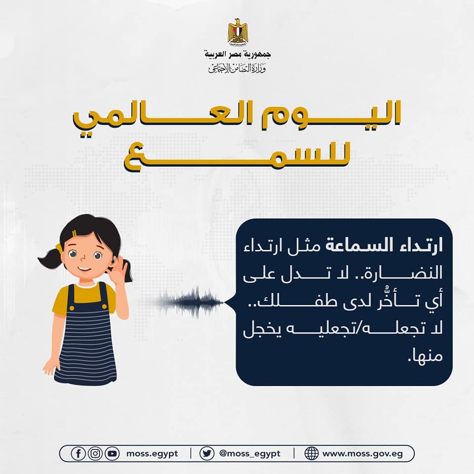 274873953_333010032198345_588644026454835094_n