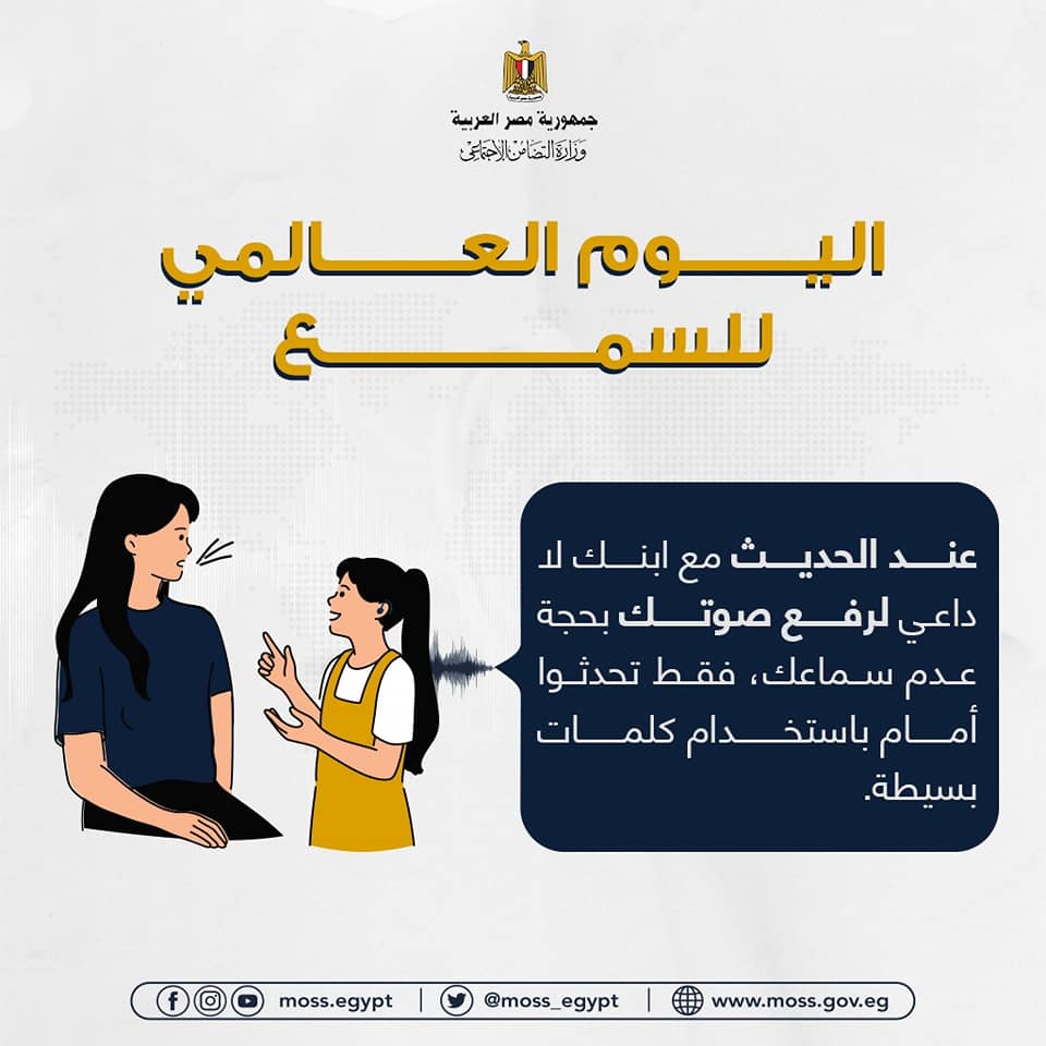 274924138_333010152198333_6637785732025297040_n