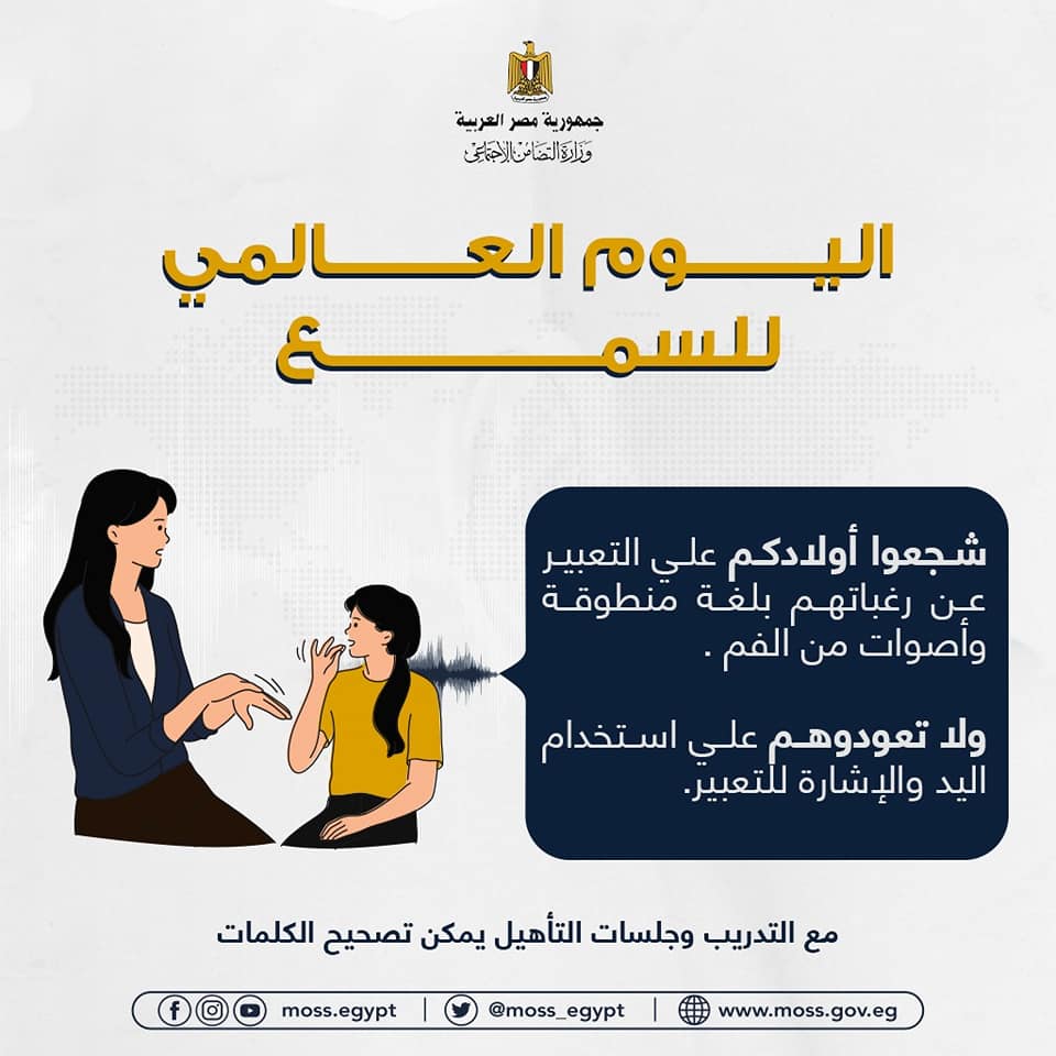 274907835_333010202198328_2849898534370413219_n