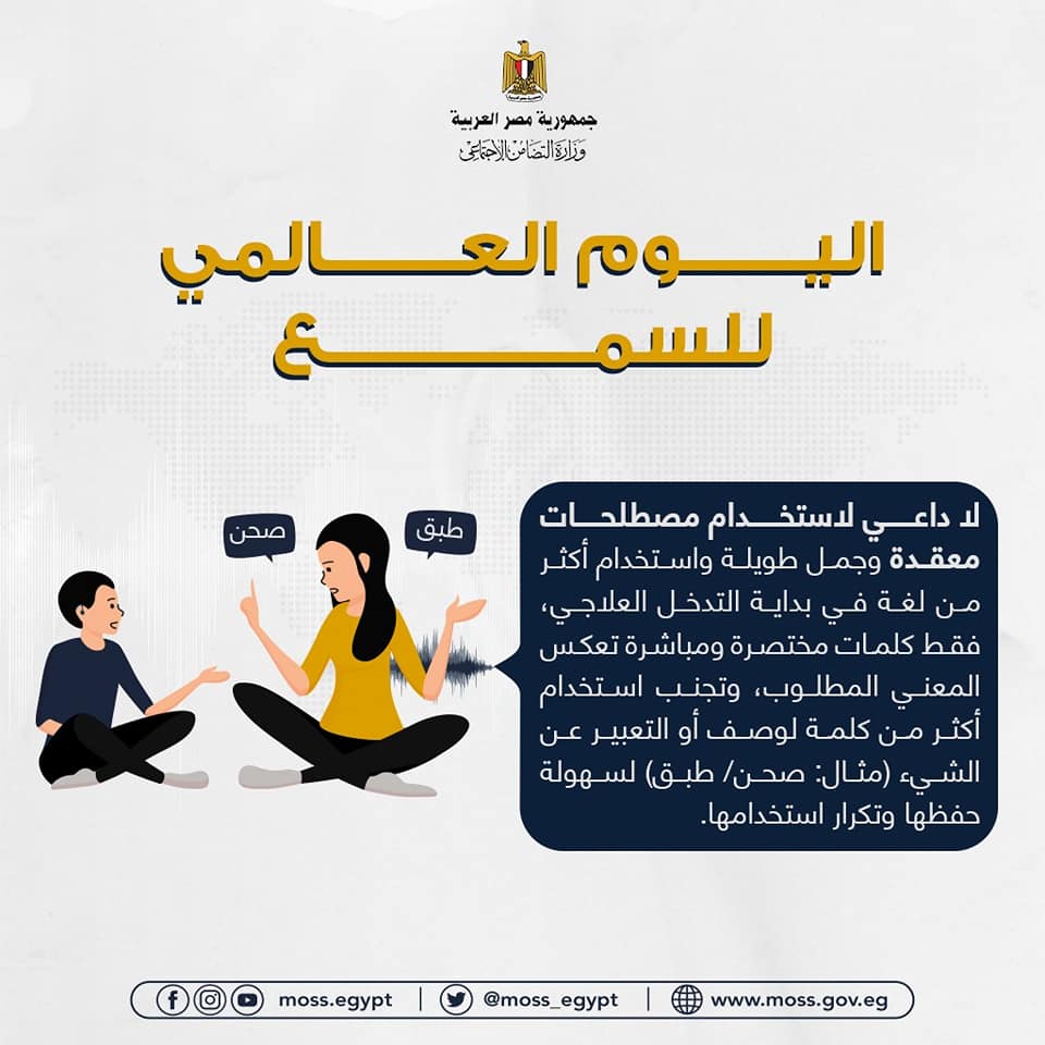 274731634_333010252198323_637125107645492912_n