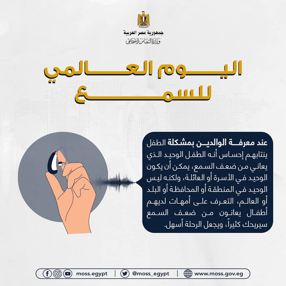 274724549_333010402198308_8118950842701850786_n