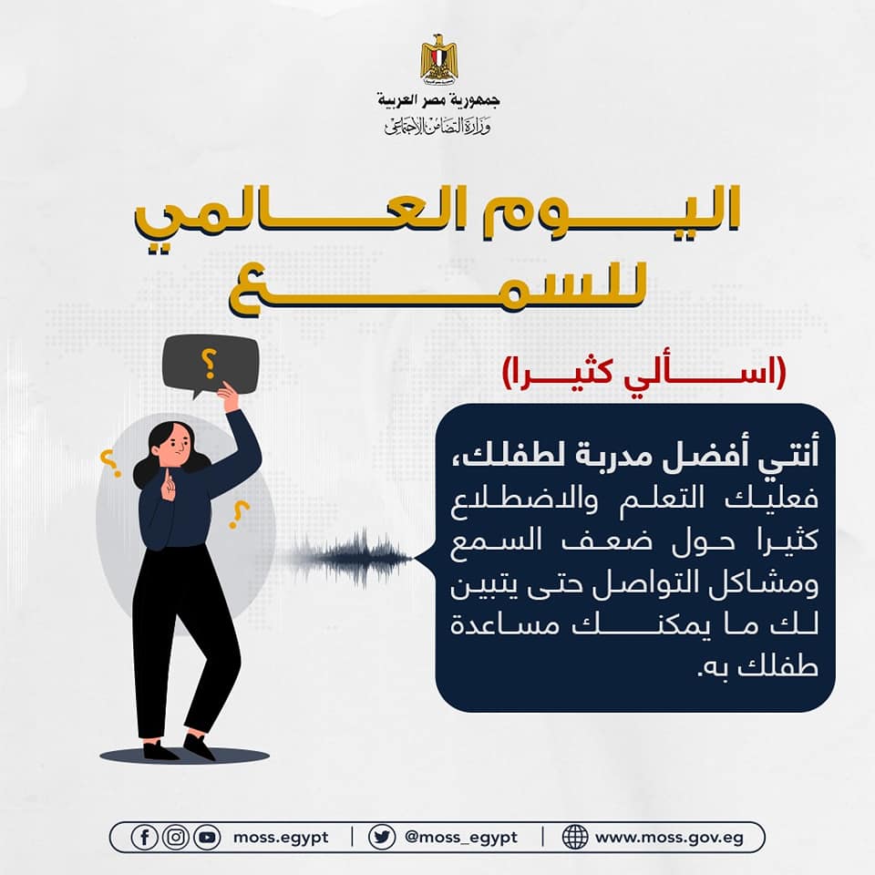 274733106_333010462198302_142920125690760583_n