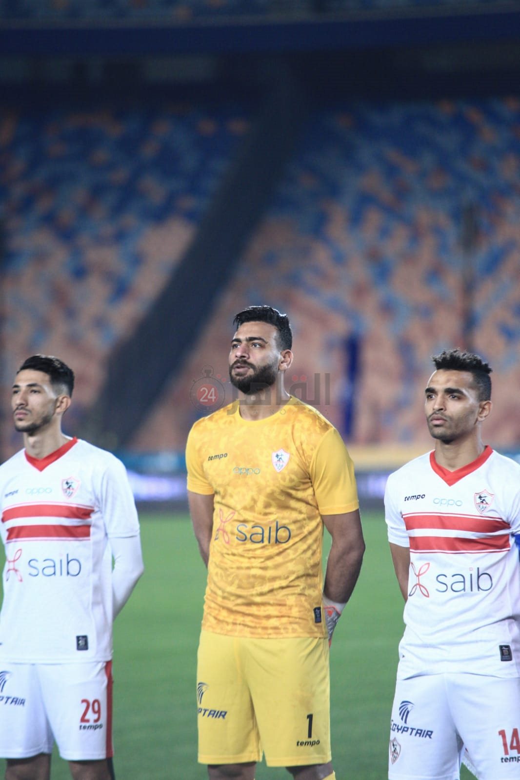 الزمالك