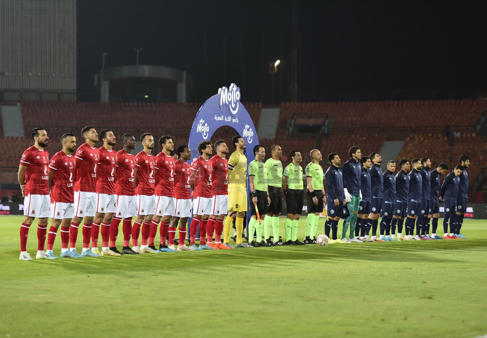 الأهلي وبيراميدز