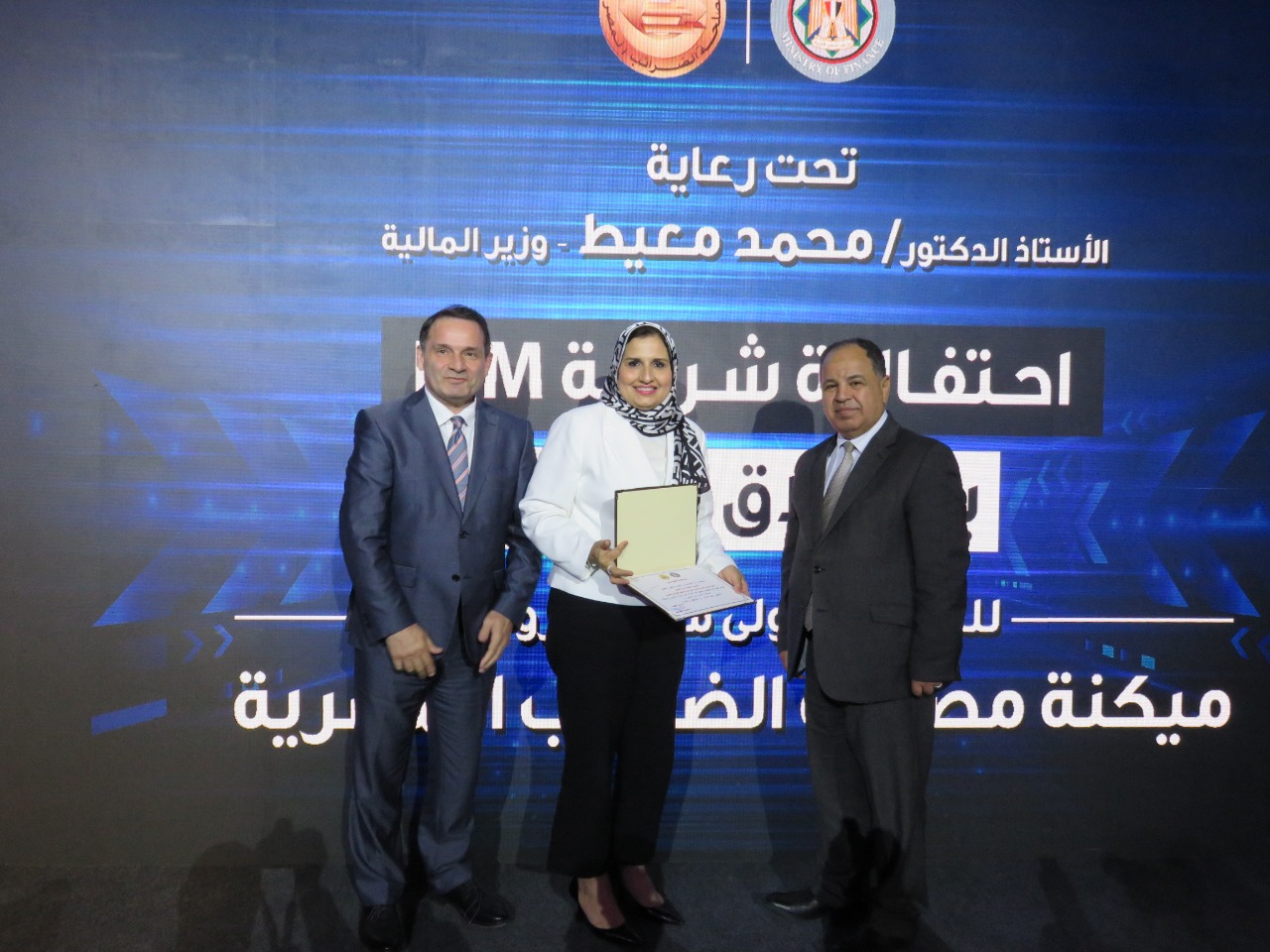 edfb7ad7-c2f4-45b1-b89a-b12071138888