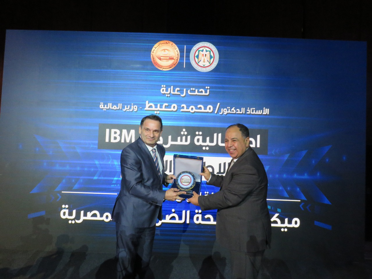 fd42235e-951d-4ee5-9481-24ed0e43293d (1)