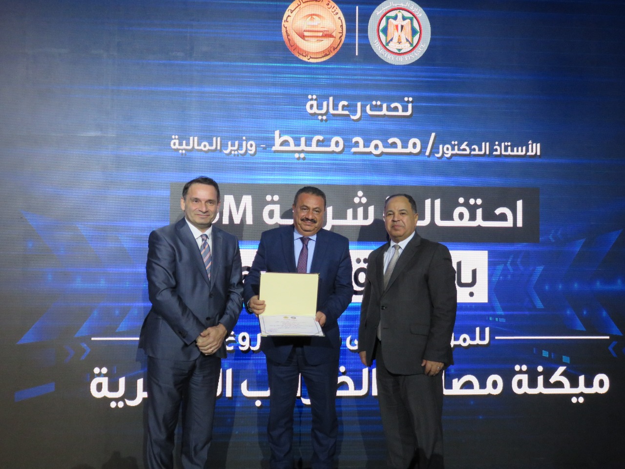 c9d49931-a96d-4ba3-a050-d957af0e52a0 (1)