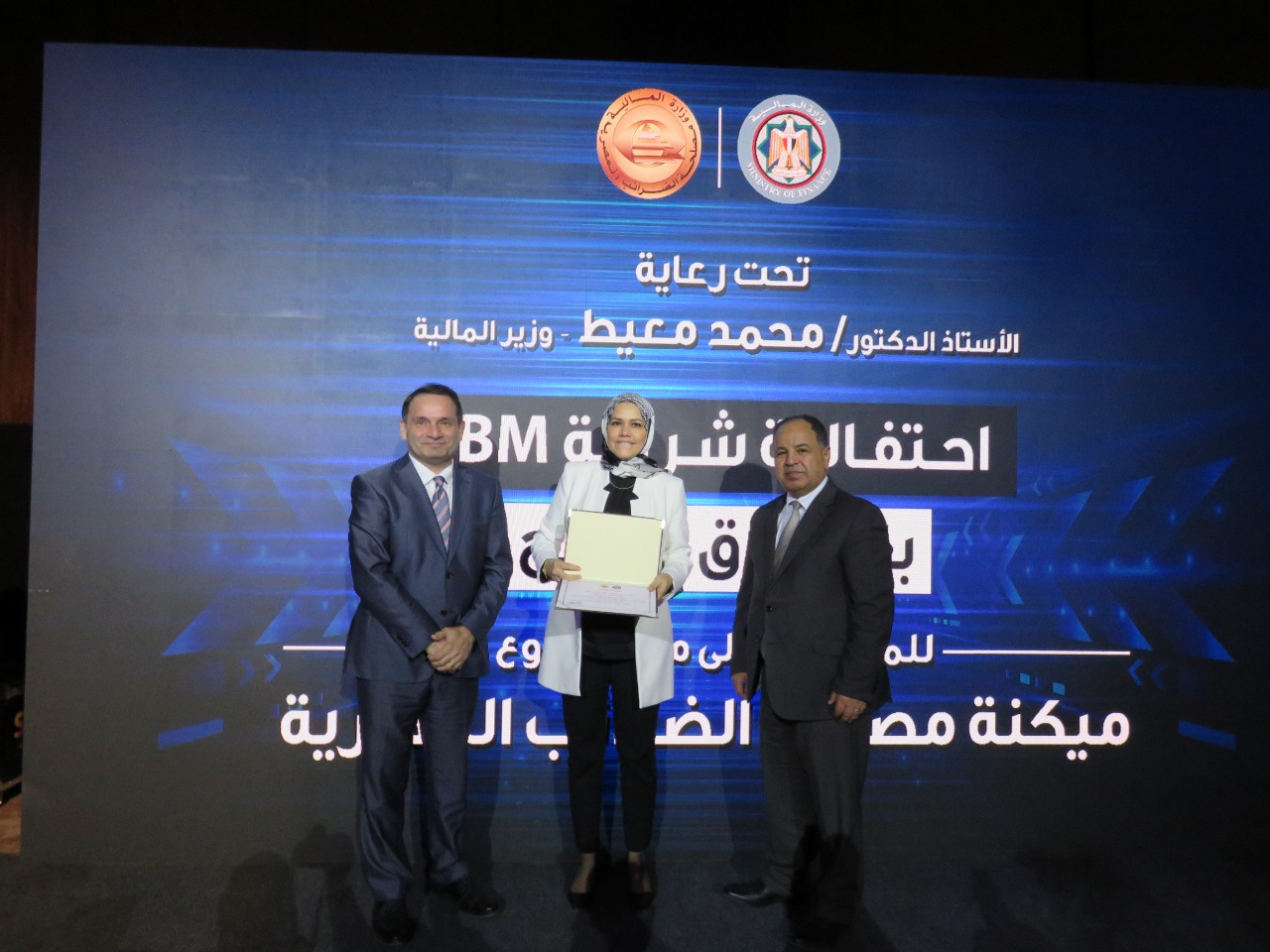 ce36a8fd-1fdb-49cf-9b53-64d1fc51b6b0