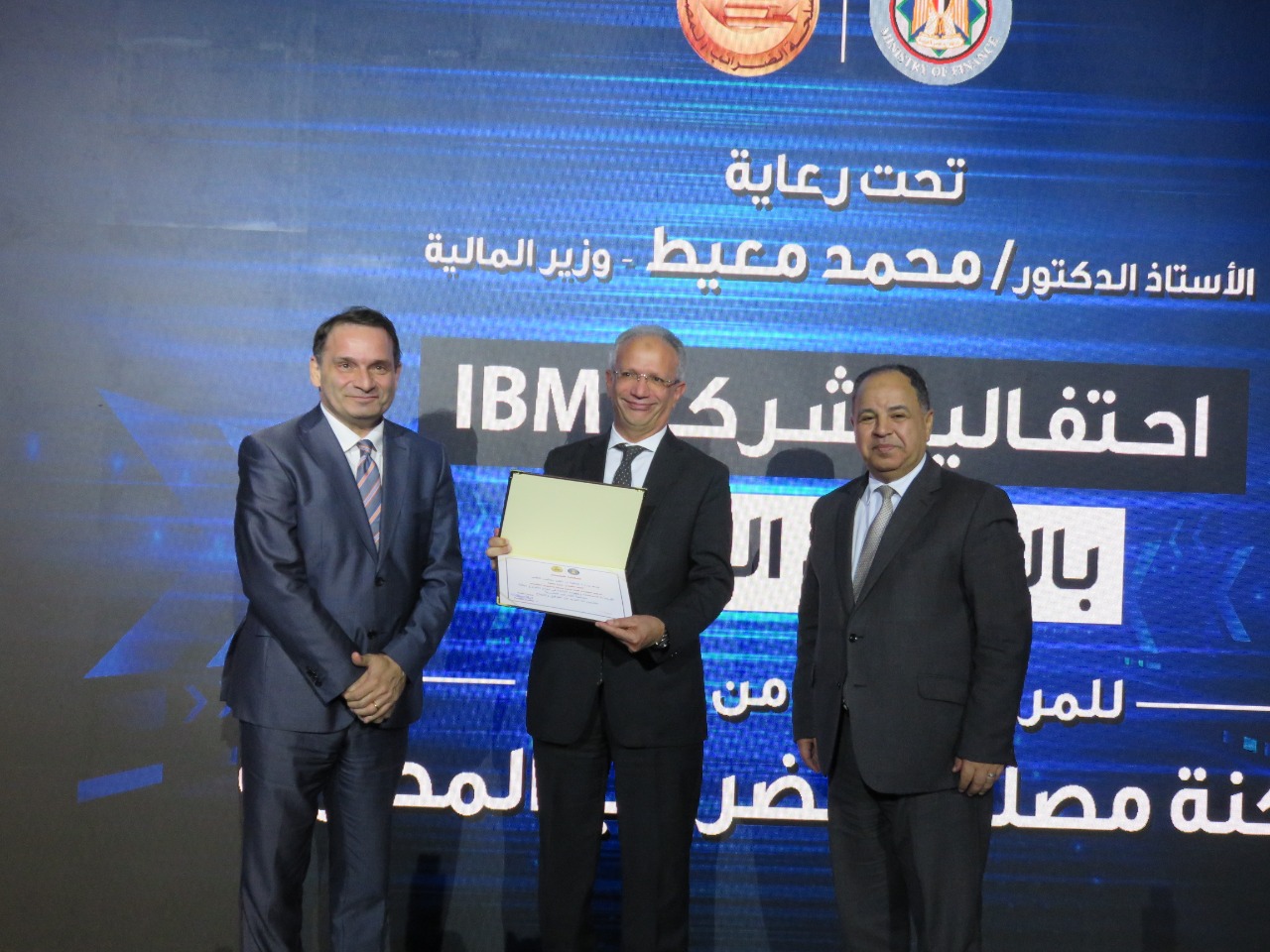 ced94355-e24f-4abd-b843-7feee6dc21e3