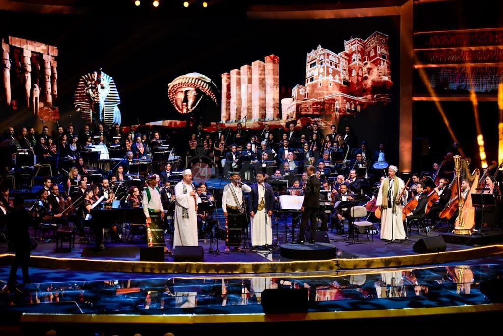 حفل نغم يمني (23)