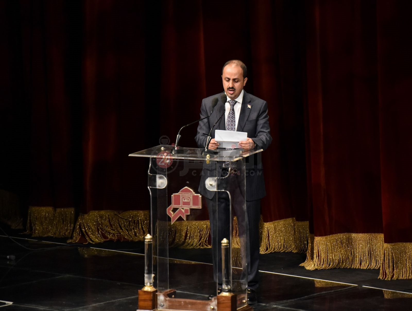 حفل نغم يمني (39)