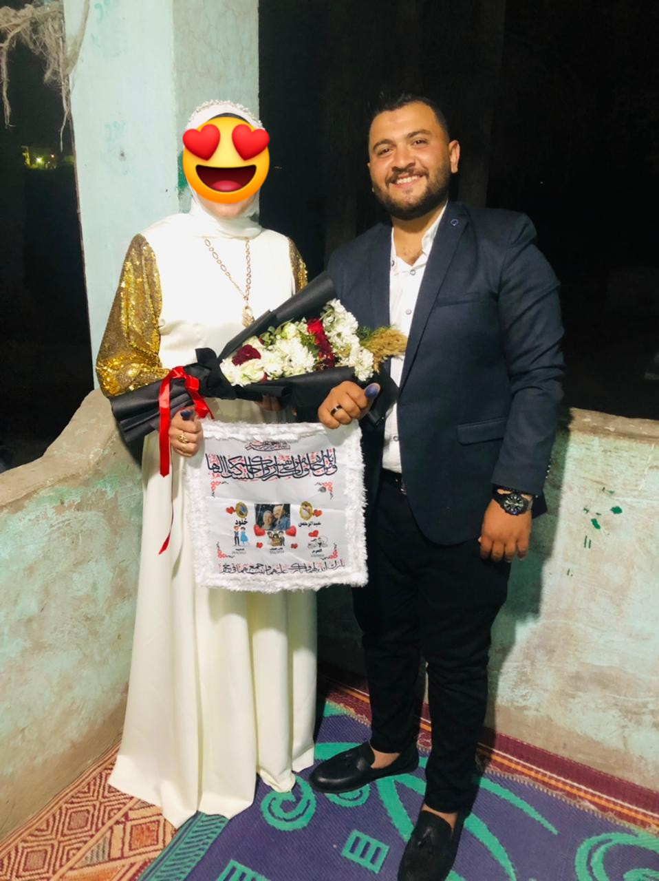 عبدالرحمن وزوجته