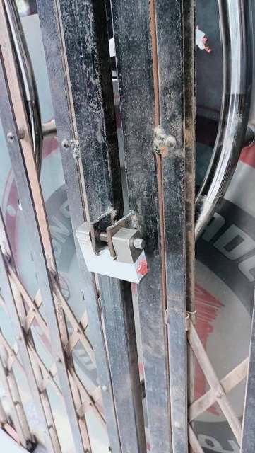 غلق أكاديمية تعليمية مخالفة بالشرقية 1