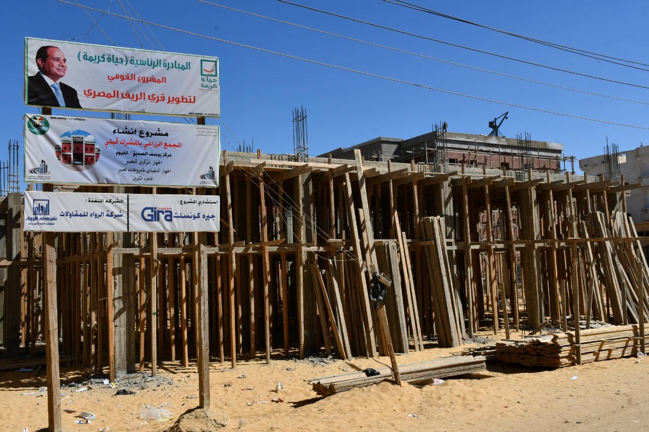 إنشاء 40 مجمع زراعي بالفيوم