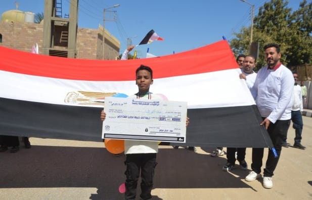 جانب من الماراثون 