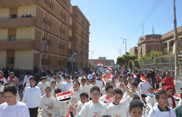 جانب من الماراثون 