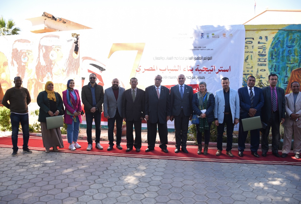 جانب من افتتاح المعرض