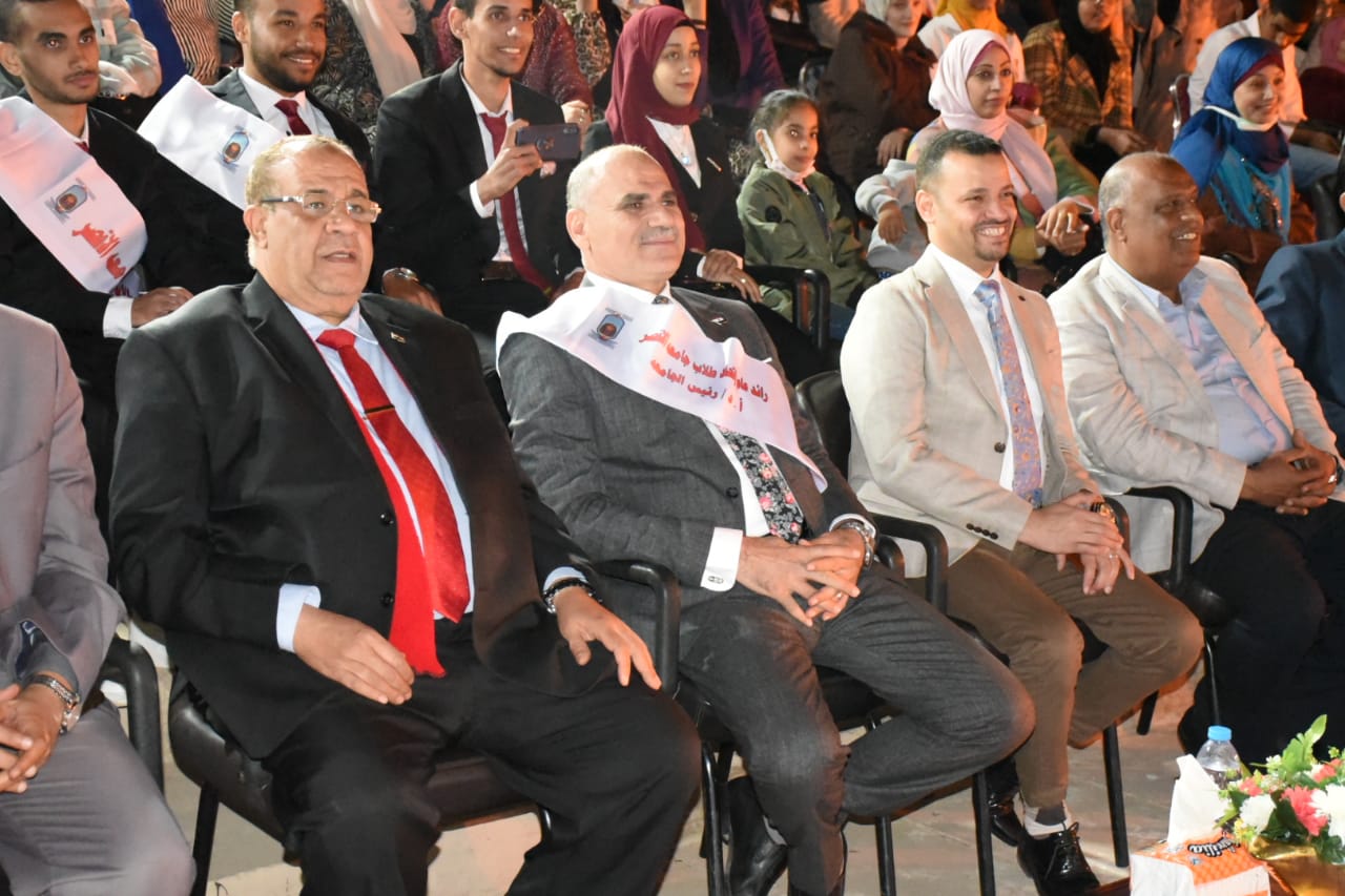 اتحاد طلاب جامعة الأقصر 8