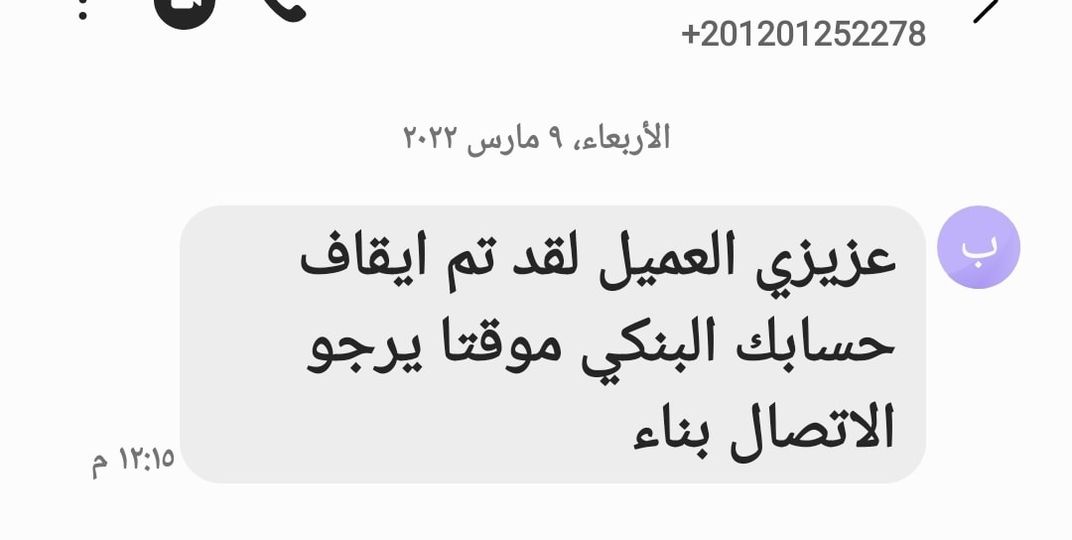 275527890_4907551242697075_9062515792713146615_n