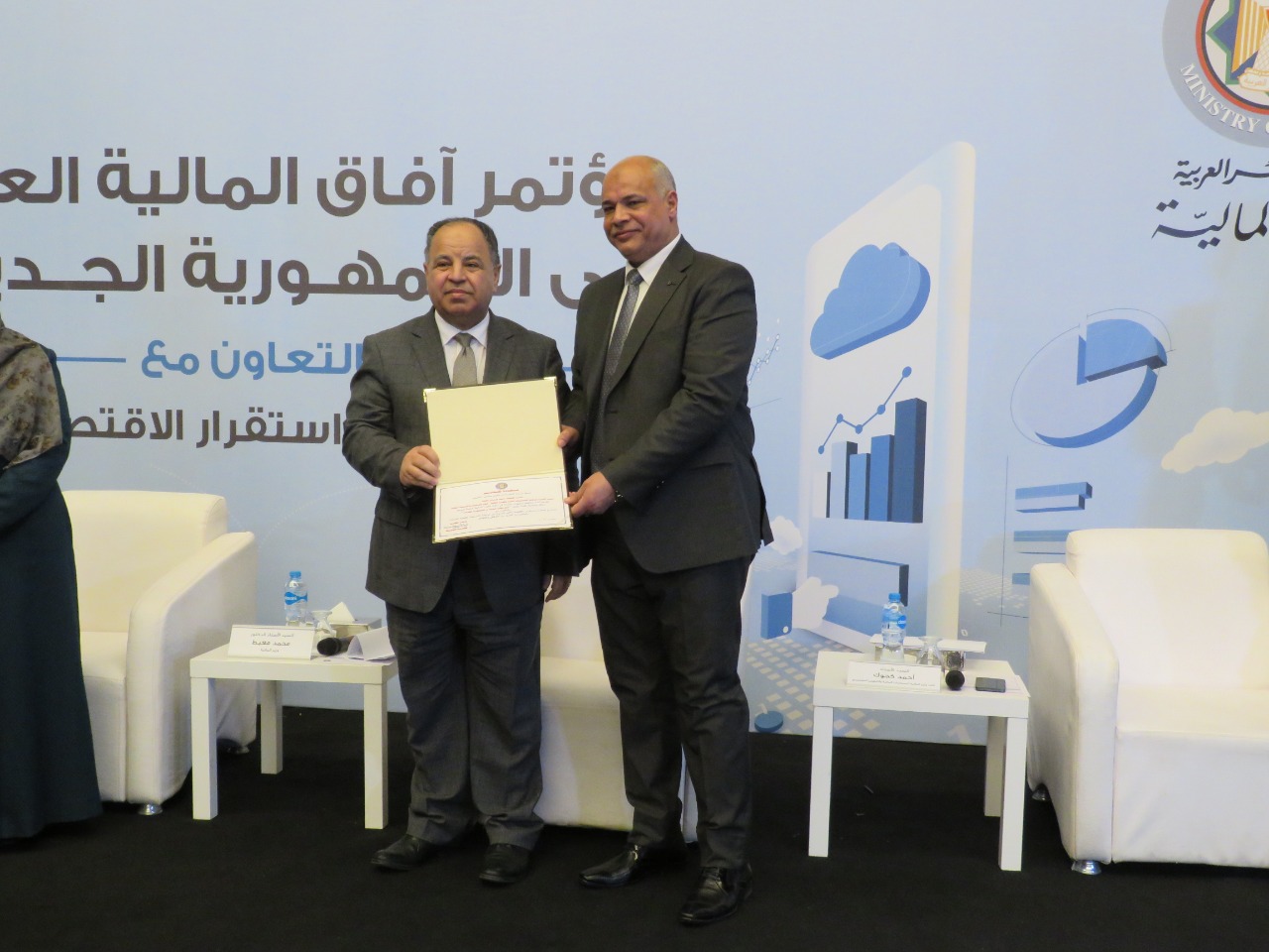 0efef897-408a-4bc5-9a47-7ac3f813b983 - Copy