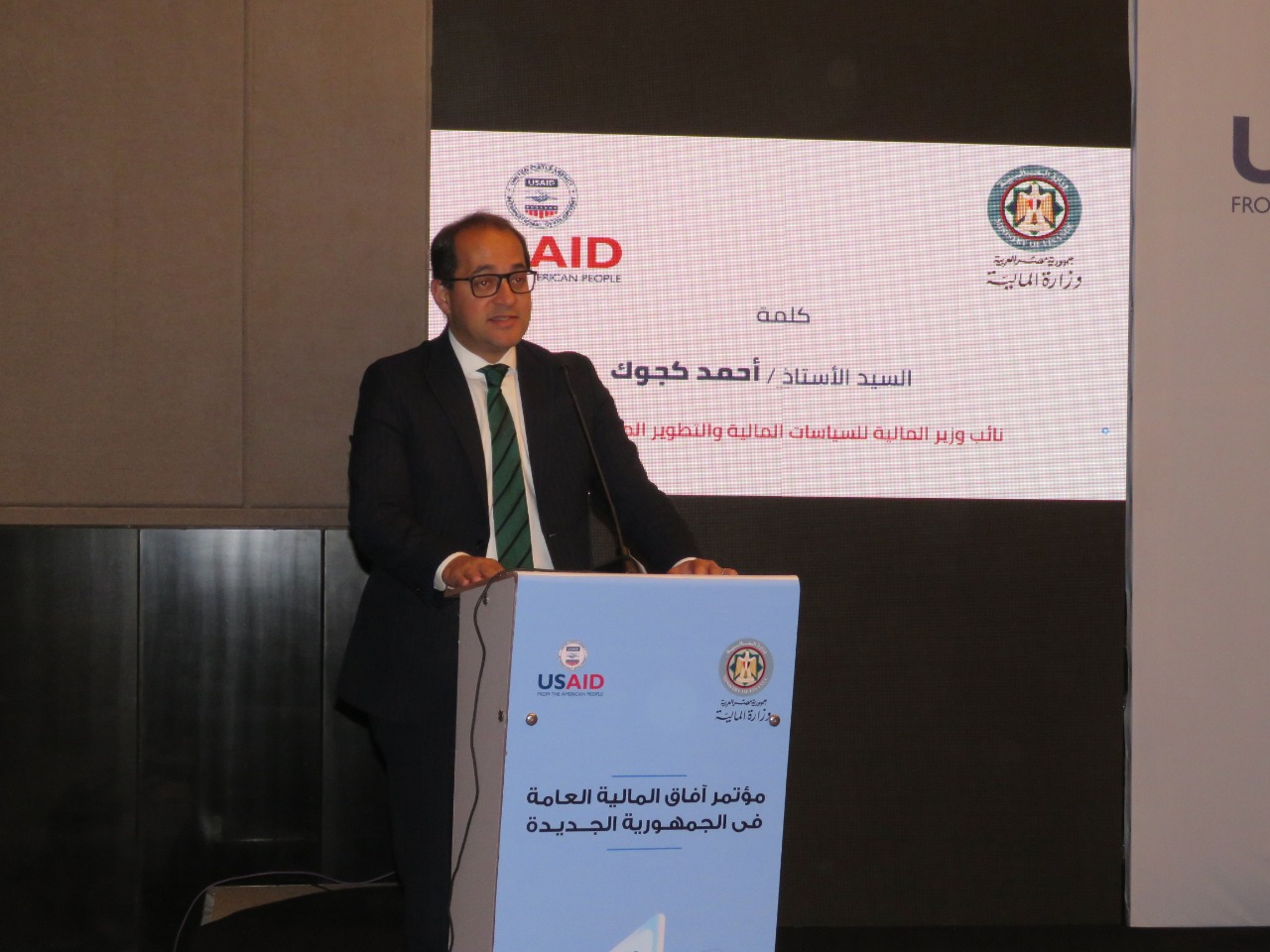 2d808155-2ae2-4916-8237-2a2df0f8e6e5 - Copy