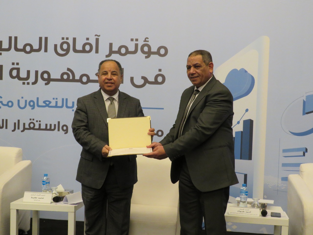 4bdebd18-fece-46bc-8735-36f71dd1aeb4 - Copy