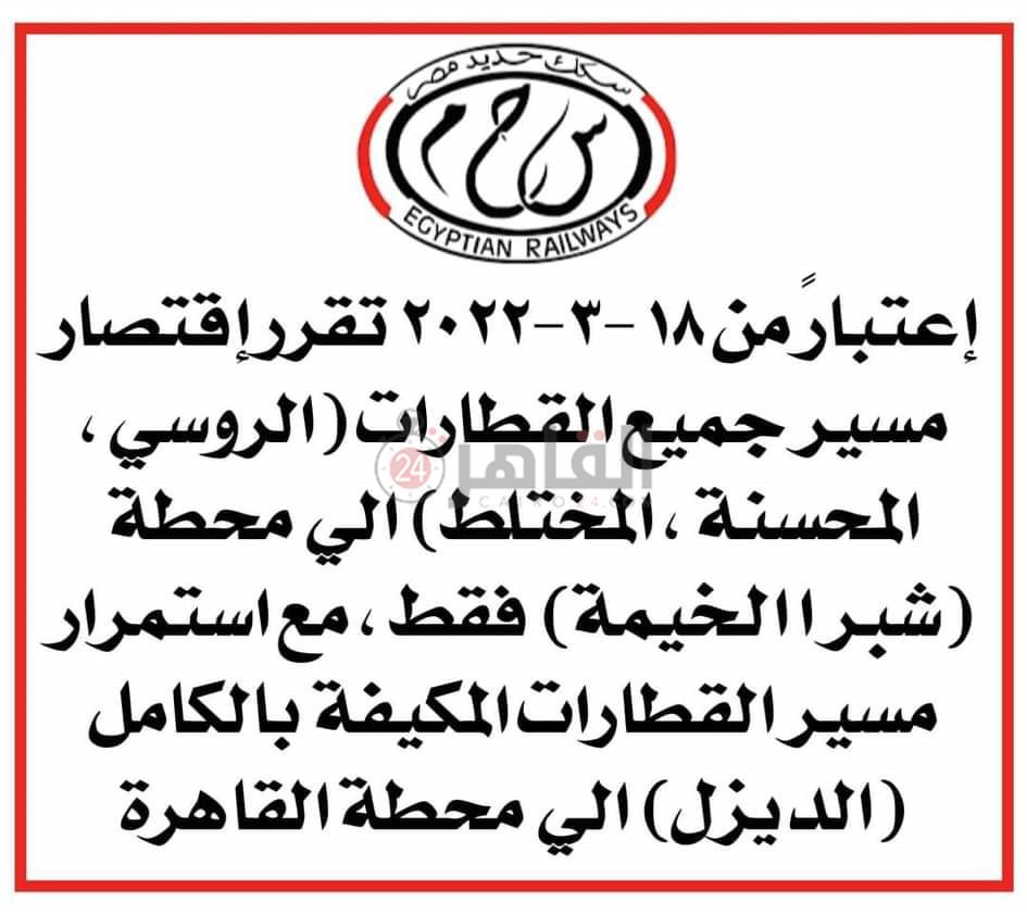 8bfe795c-4473-4de4-9a1c-4dde88c5ffb9