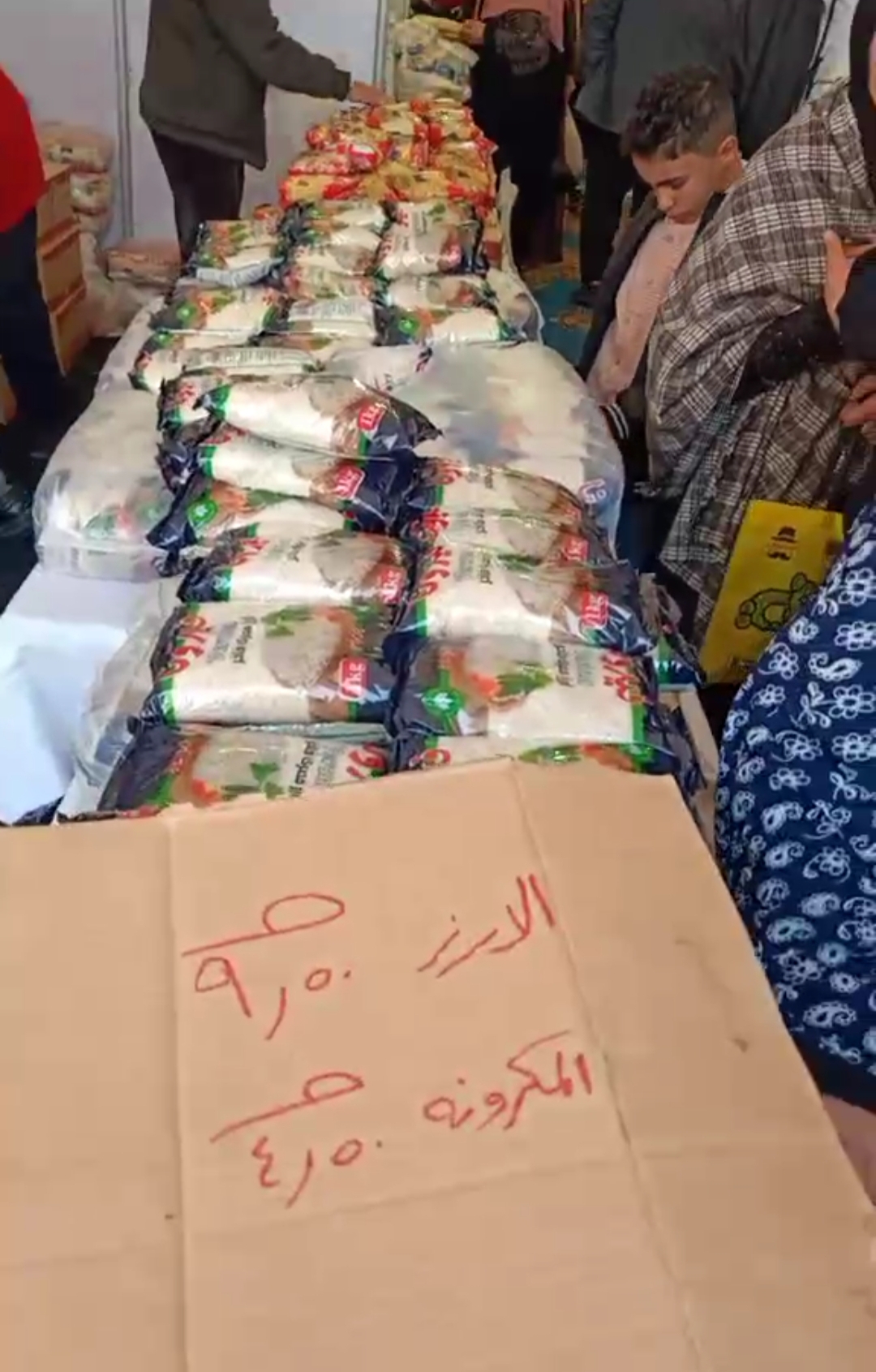 IMG_٢٠٢٢٠٣١٧_٢٠٣٣٥٧