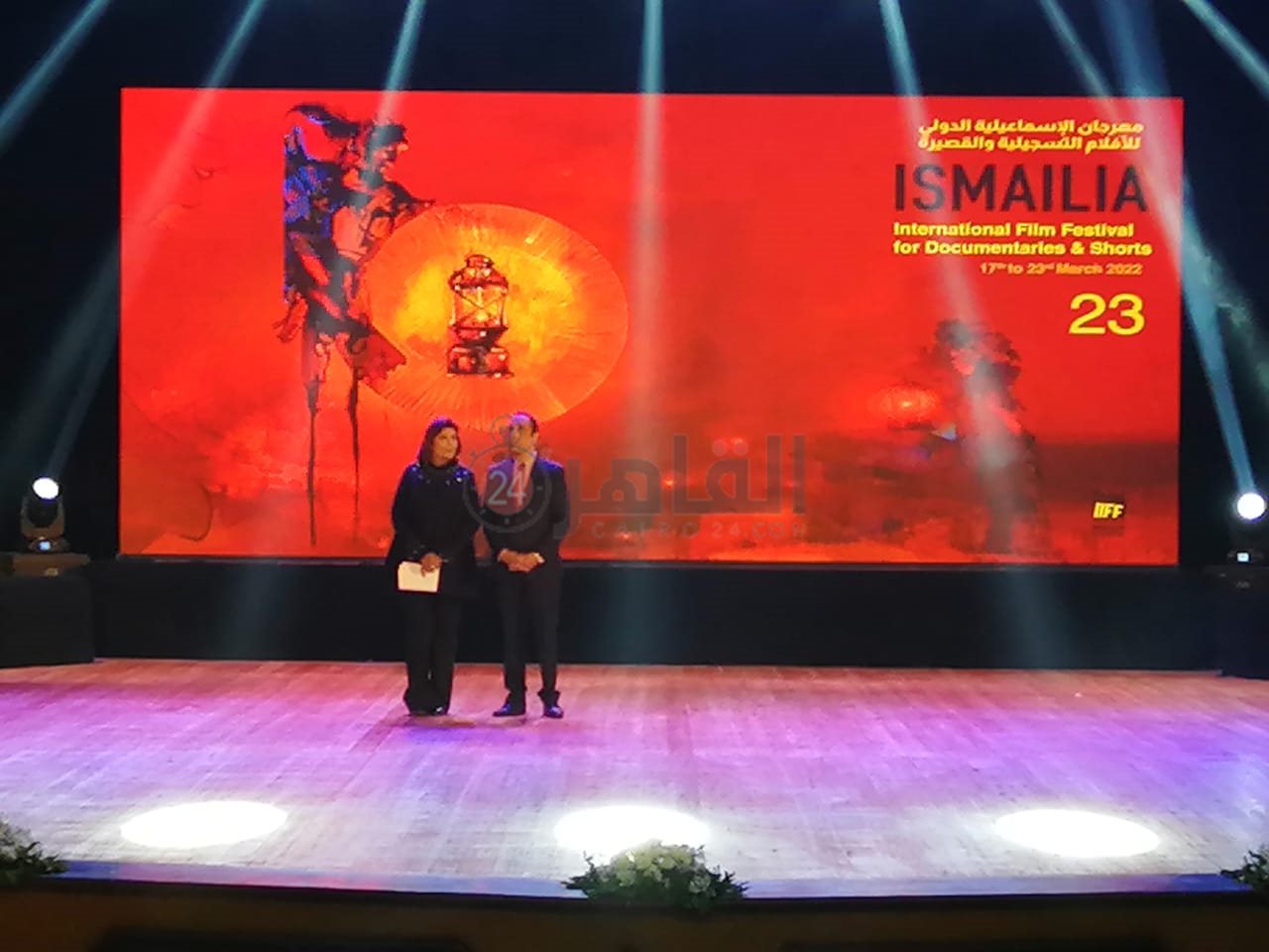 مهرجان الإسماعيلية الدولي (25)