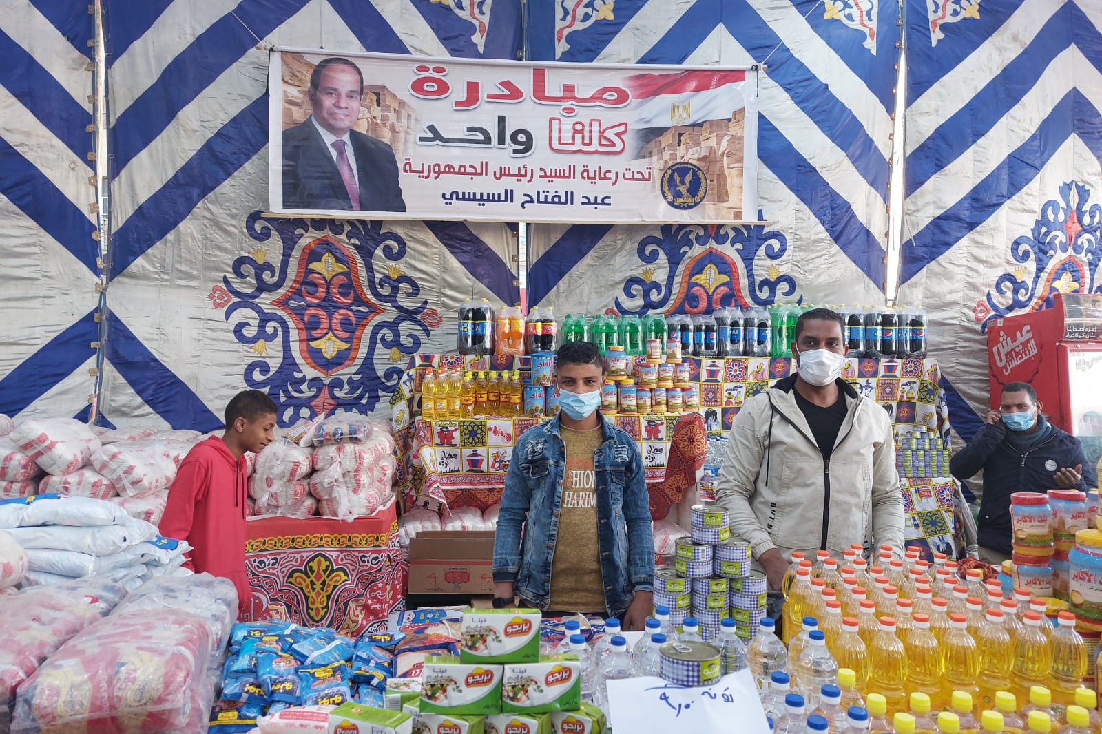 مبادرة كلنا واحد بالأقصر 10