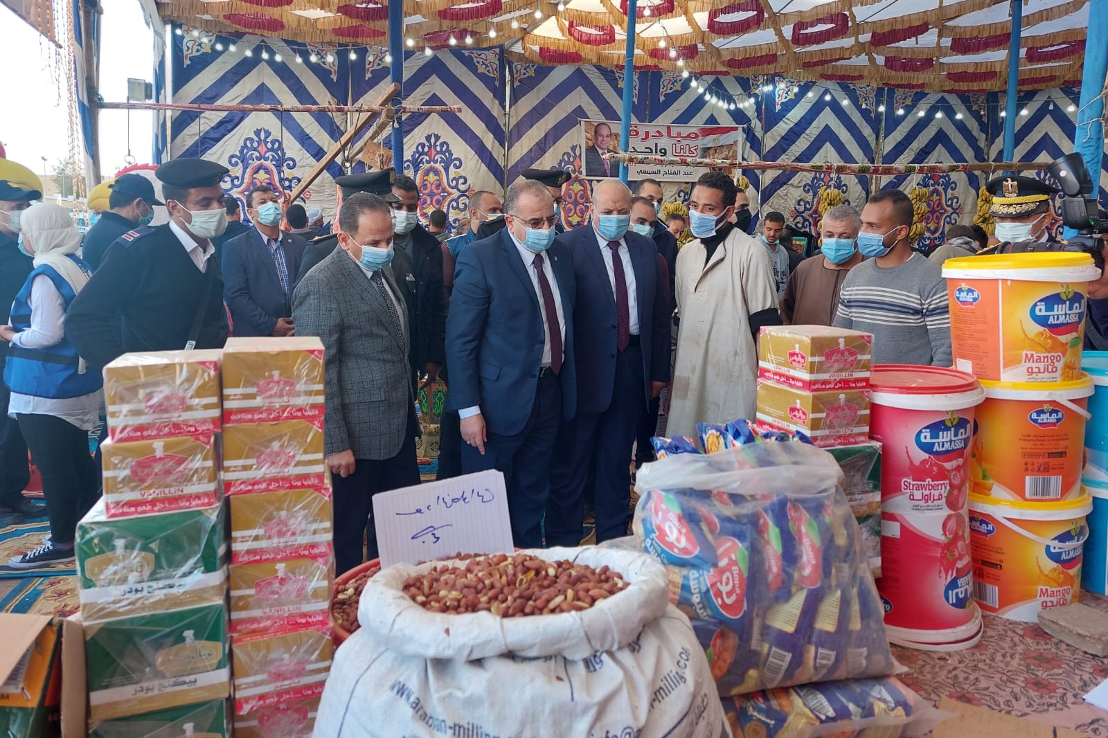 مبادرة كلنا واحد بالأقصر 4