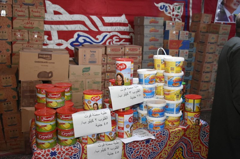 افتتاح معرض السلع الاستهلاكية بالشرقية 5