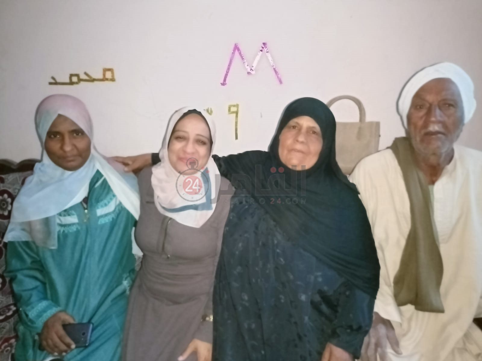 الأم المثالية الثانية على مستوى الأقصر 