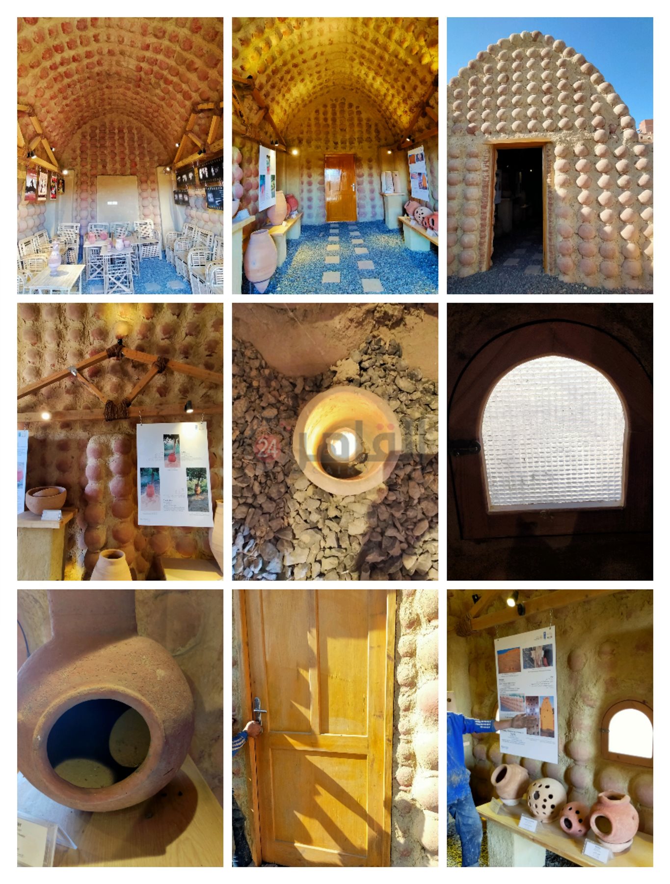 مراكز الزوار المصنوعة من الفخار بالفيوم