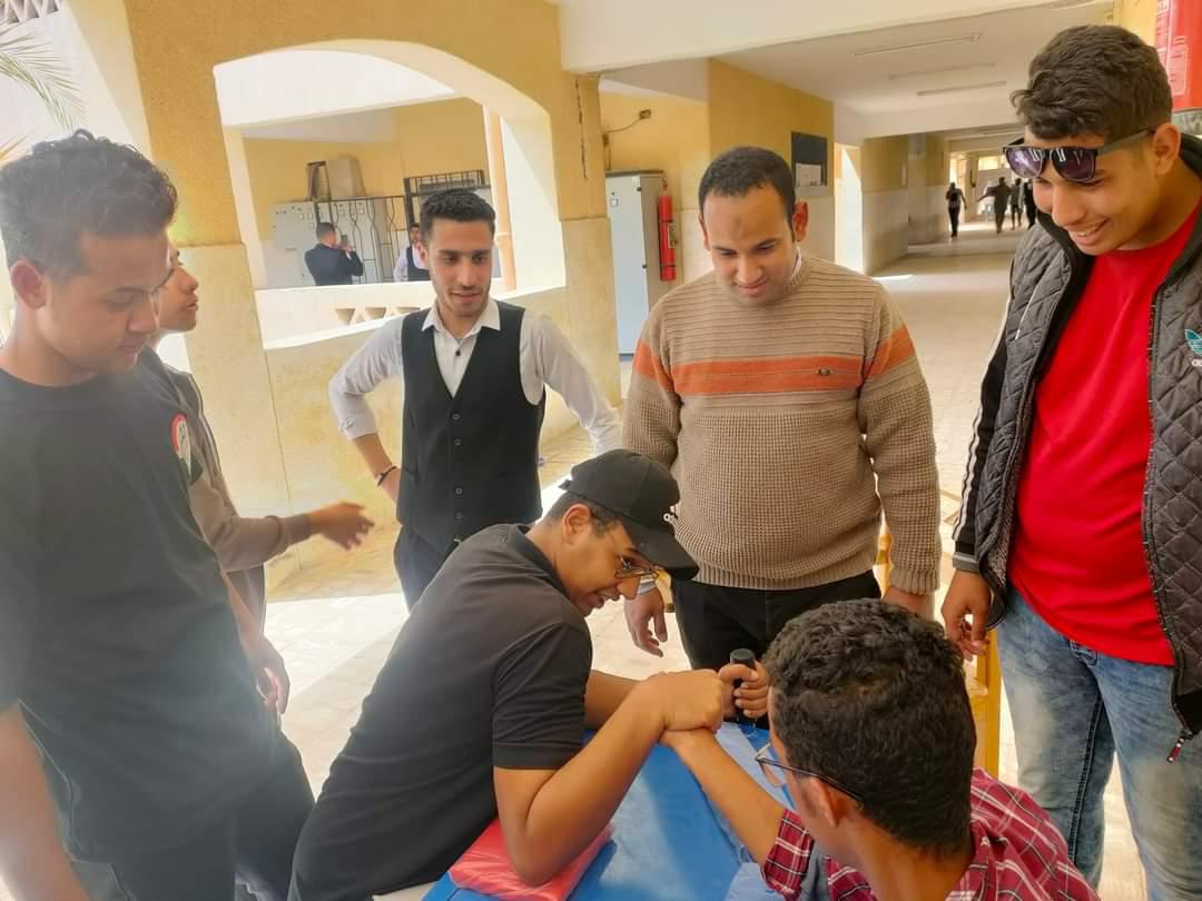 اليوم الرياضي