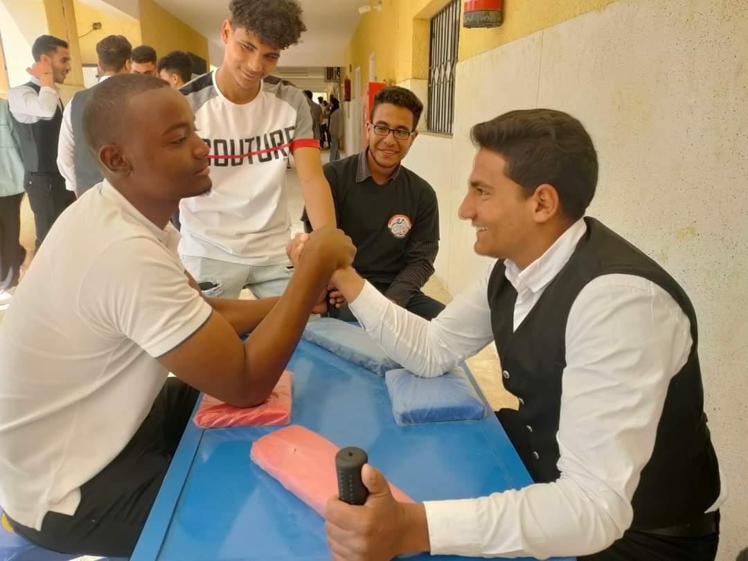 اليوم الرياضي