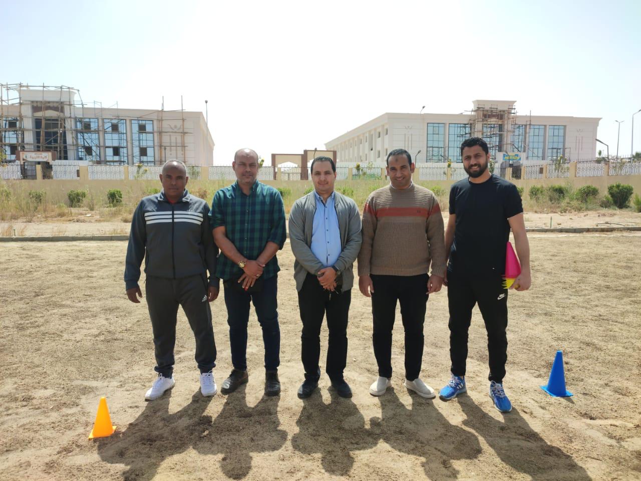 اليوم الرياضي