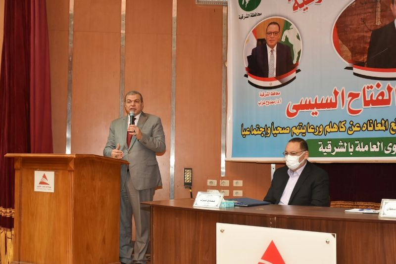 وزير القوى العاملة خلال الاحتفالية 01