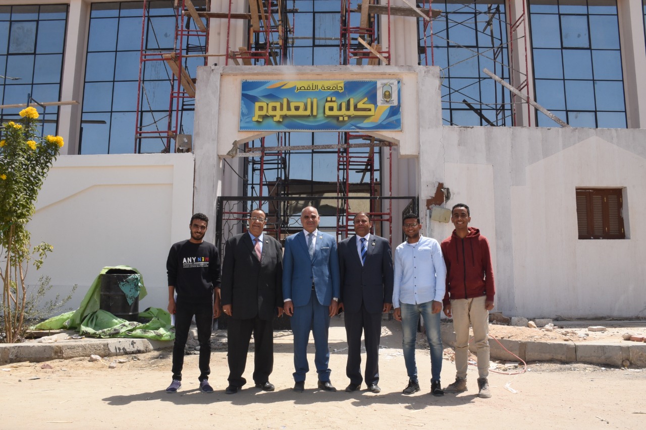 كليات جامعة الأقصر تحت الانشاء 