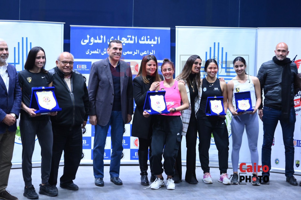 بطولة الأسكواش (18)