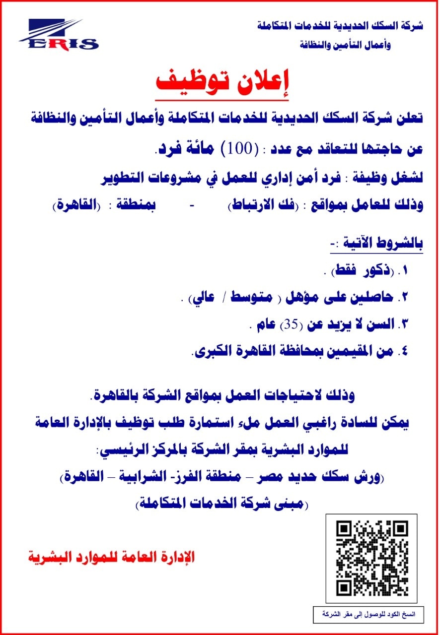 277298926_2087114851438349_1667716690691773284_n